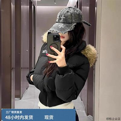 超好看黑色短款收腰羽绒服女款2025新款大毛领小个子连帽棉服外套