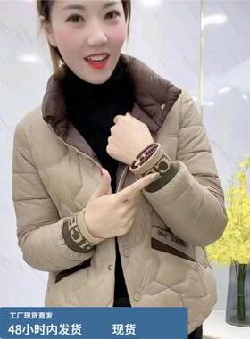 欧版轻薄羽戎檰袄女装冬