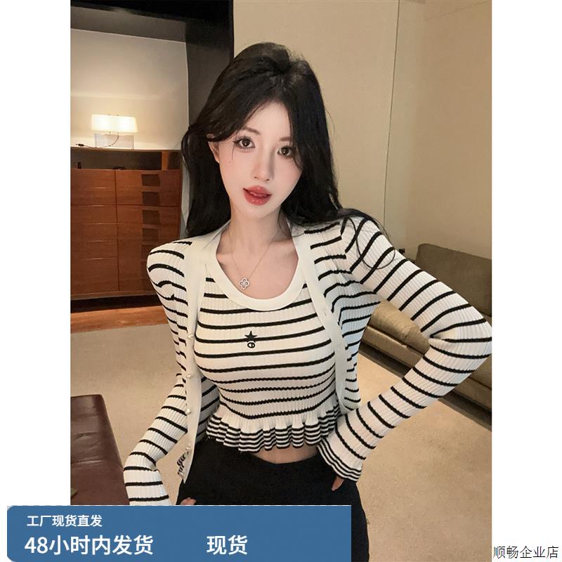 miu系千金感小香风套装女早秋气质一整套ootd穿搭针织开衫两件套