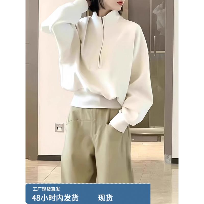 韩系白色半开领卫衣女装2025秋冬新款设计感洋气减龄巨好看的上衣