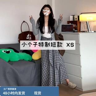 145小矮个子格子半身裙女春夏150显高穿搭高腰显瘦a字中长裙子xs