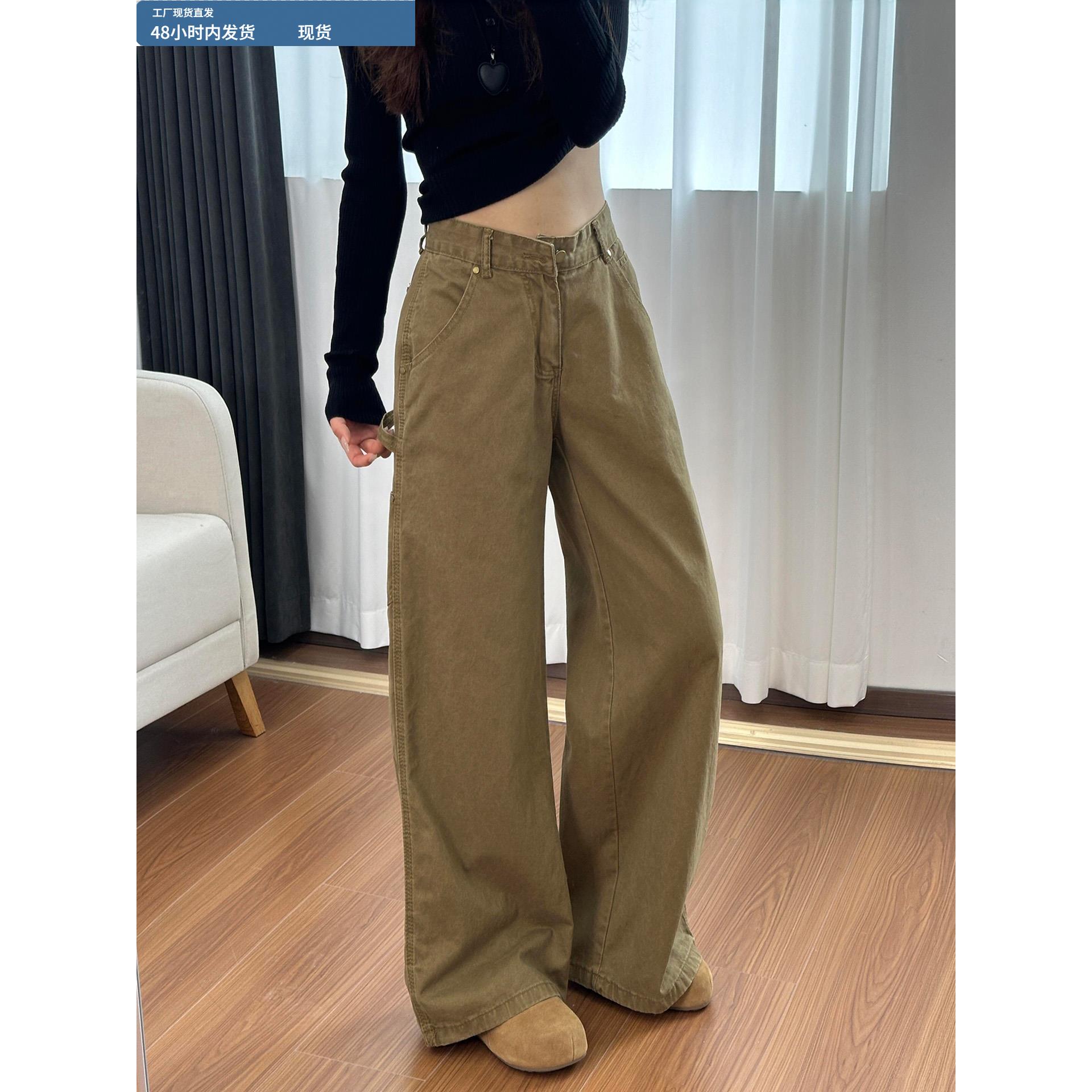 卡其色覆古阔腿牛仔裤女秋季新款胖妹妹mm高腰宽松设计感工装裤子