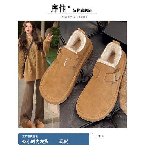 厚底加绒勃肯鞋女2025秋冬季新款一脚蹬覆古豆豆乐福鞋博肯棉鞋子