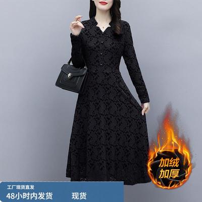 黑色蕾丝加绒加厚打底连衣裙女士2025新款秋冬季配大衣的内搭裙子