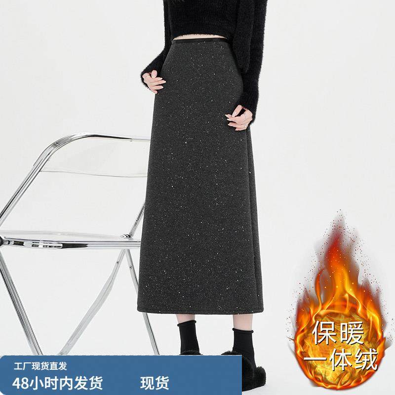 毛呢半身裙子女士春秋冬季2025年新款加绒加厚包臀a字直筒中长裙,运动/瑜伽/健身/球迷用品,瑜伽短裙,淘宝优惠券,粉丝福利购,淘宝优惠卷