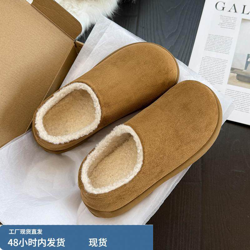 厚底加绒保暖勃肯鞋女2025秋冬新款覆古一脚蹬懒人毛毛鞋单鞋棉鞋
