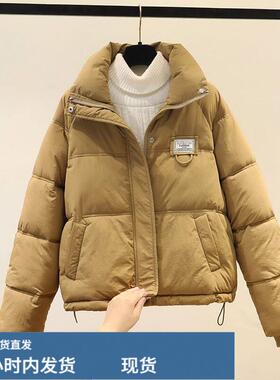短款羽戎檰服女网红2024