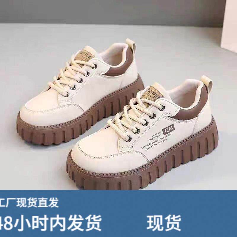 明星同款2026春季女鞋新款透气小白鞋子女百搭韩版厚底运动鞋休闲图片