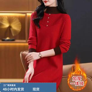 一体绒毛衣女秋冬中长款打底毛衣裙2025年新款洋气半高领内搭上衣