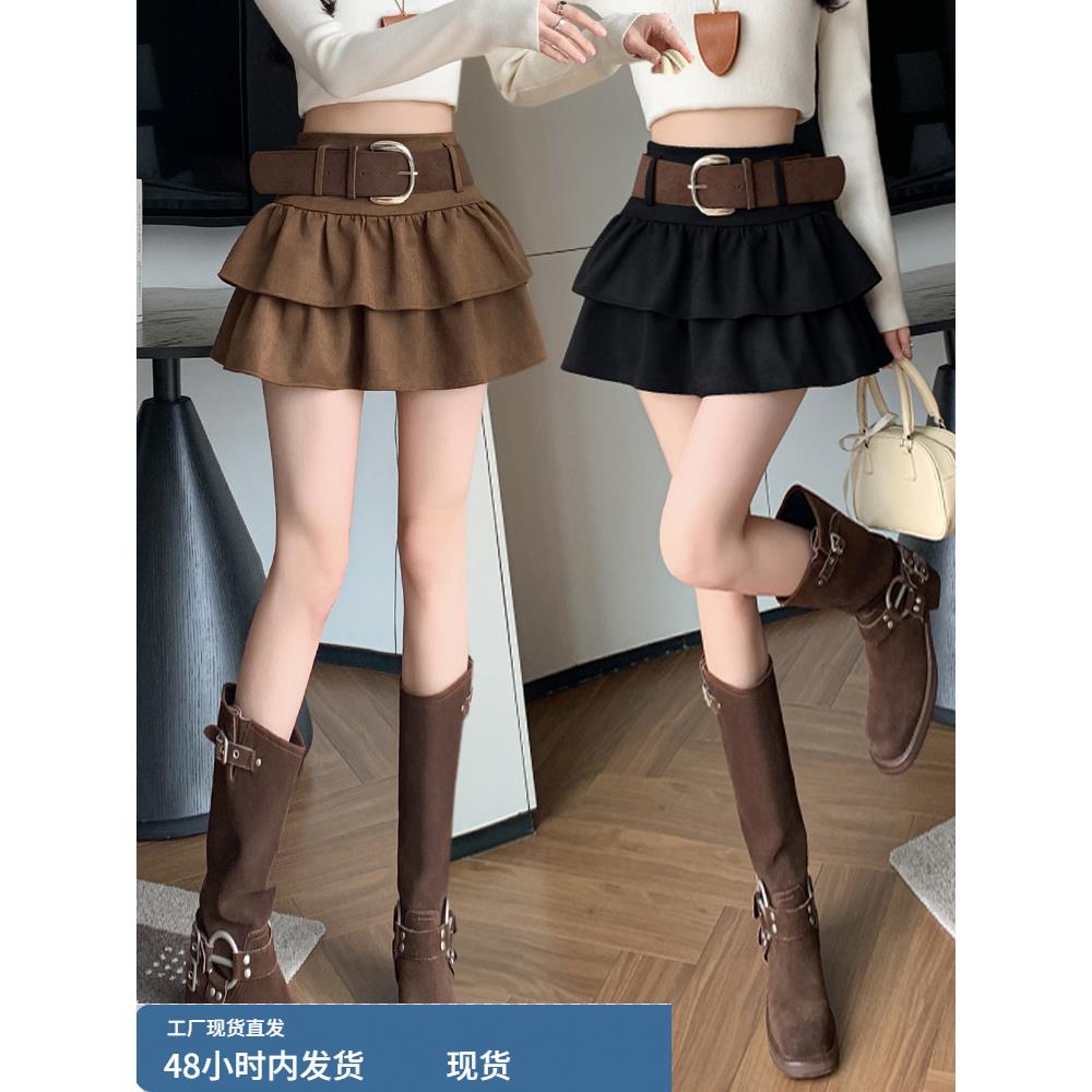 鹿皮绒半身裙女2025新款秋冬高腰小个子辣妹显瘦a字蓬蓬蛋糕短裙