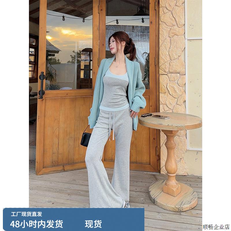韩系独特设计感漂亮套装女早秋季清冷松弛感穿搭休闲阔腿裤两件套