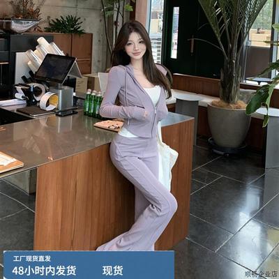 紫色系穿搭卫衣喇叭裤套装女秋装搭配一整套高级感巨好看的两件套