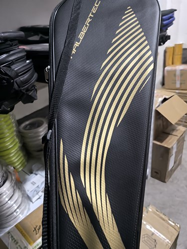 正品战戟8000专业羽毛球拍比赛单拍全碳素控球型