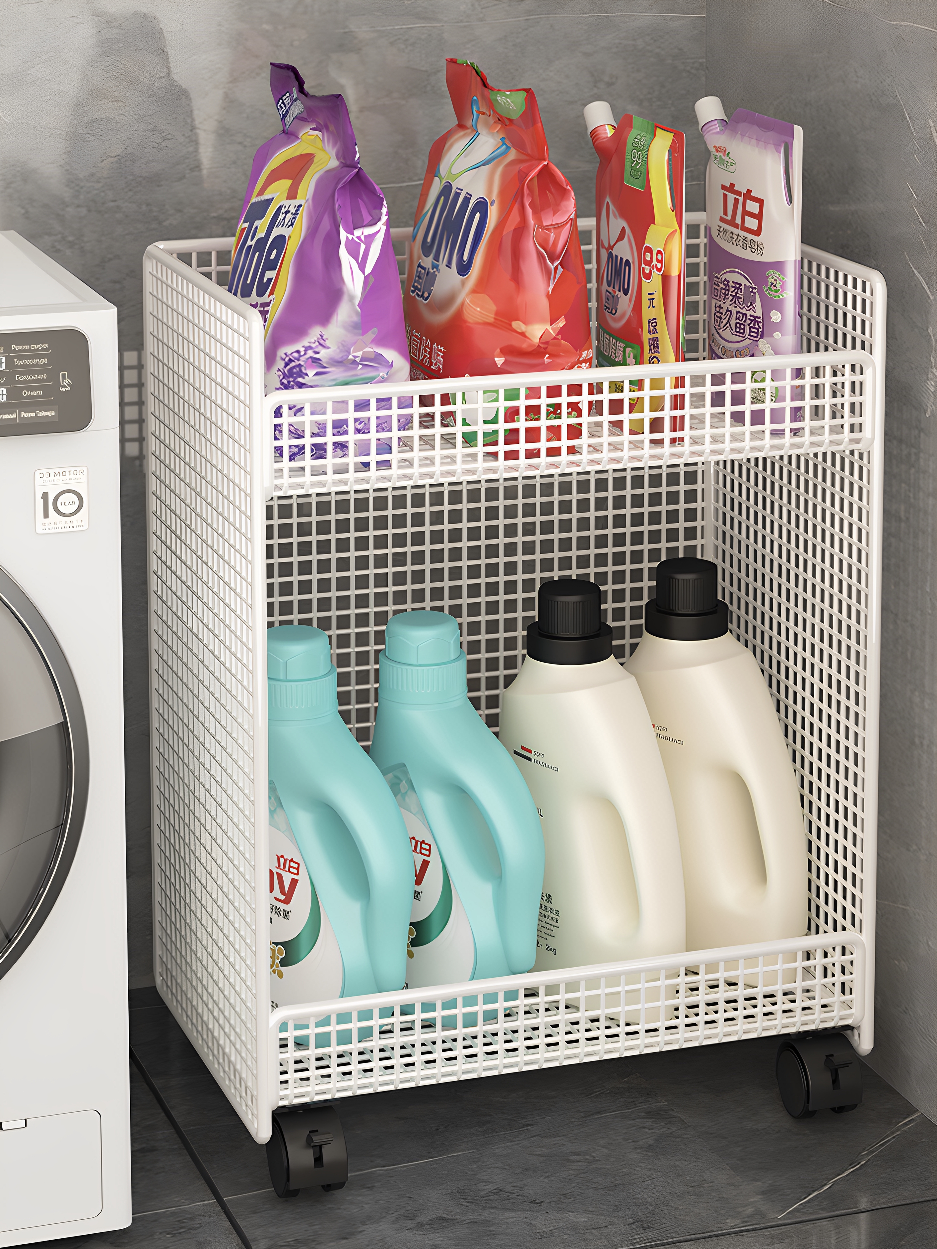 移动小架子卫生间浴室厕所放洗衣液落地收纳置物架阳台多功能储物