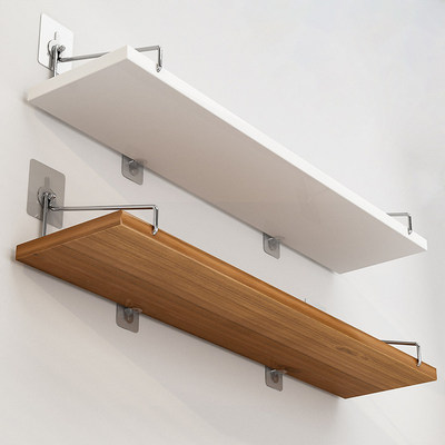 墙上置物架墙壁一字板挂墙免漆板墙面壁挂书架木板隔板悬空置物板