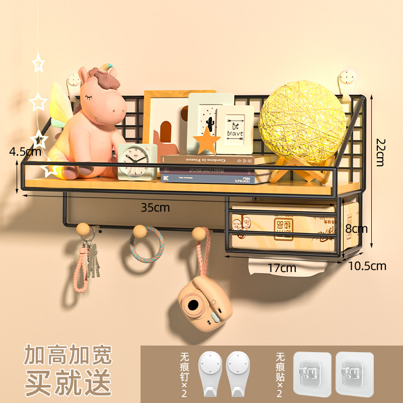 实木墙上置物架免打孔墙面搁板床头挂墙一字木板书架壁挂收纳架子,住宅家具,搁板/置物架/家用陈列架,淘宝优惠券,粉丝福利购,淘宝优惠卷