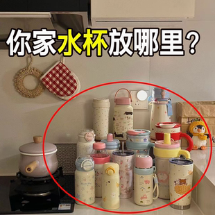 家里水杯该放哪？厨房杯架壁挂式 免打孔水杯收纳架墙上杯子置物架
