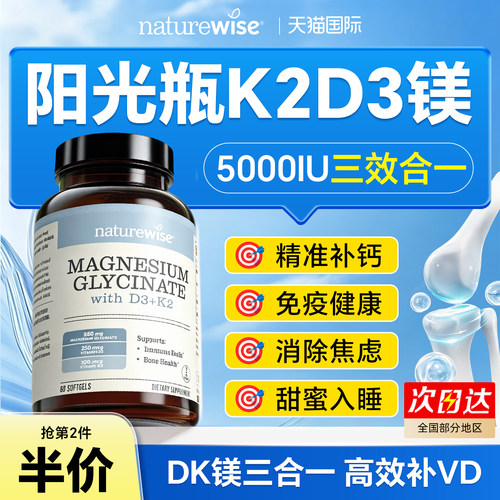 官方授权百亿品质保障假一赔十