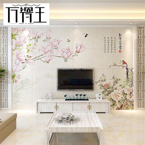 瓷砖背景墙 电视沙发客厅影视墙中式雕刻微晶石砖背景墙 玉堂富贵