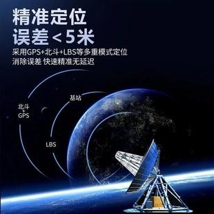 汽车充定位器gps追踪订位车载定仪器高清防盗录音车辆跟踪追跟器