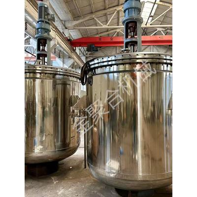 304不锈钢反应釜双层电加热搅拌罐食品化工罐果汁饮料分散乳化罐