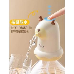 水电动抽水器饮水机自动上水器农夫山泉压水泵压吸水器出水器 桶装