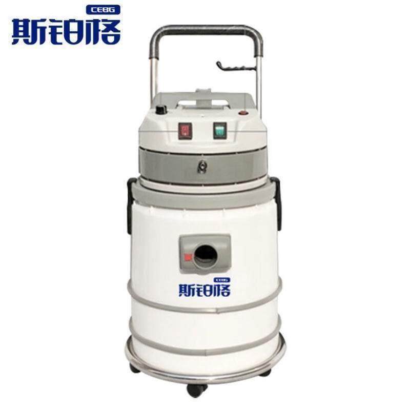 斯铂格BGK-67干泡喷抽多功能清洗机窗帘地毯布艺沙发蒸汽清洗机一,生活电器,沙发/布艺/地毯清洗机,淘宝优惠券,粉丝福利购,淘宝优惠卷