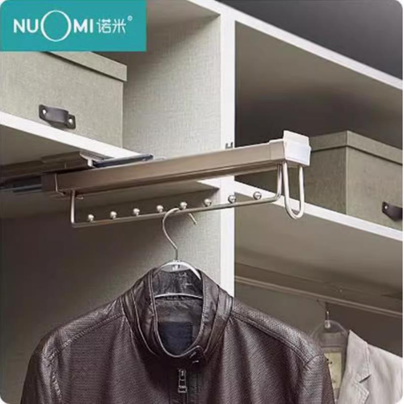 诺米衣柜顶装伸缩挂衣杆衣帽间推拉挂衣架缓冲阻尼挂衣器挂裤架