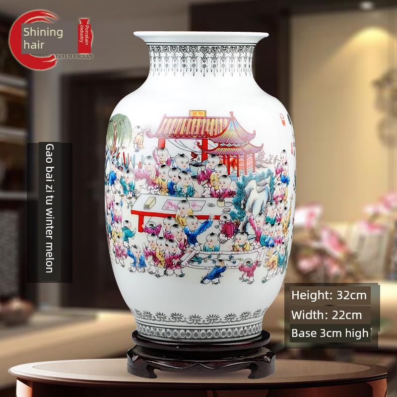 雅发瓷景德镇陶瓷粉彩中温冬瓜瓶饰品客厅装饰花瓶工艺品饰品