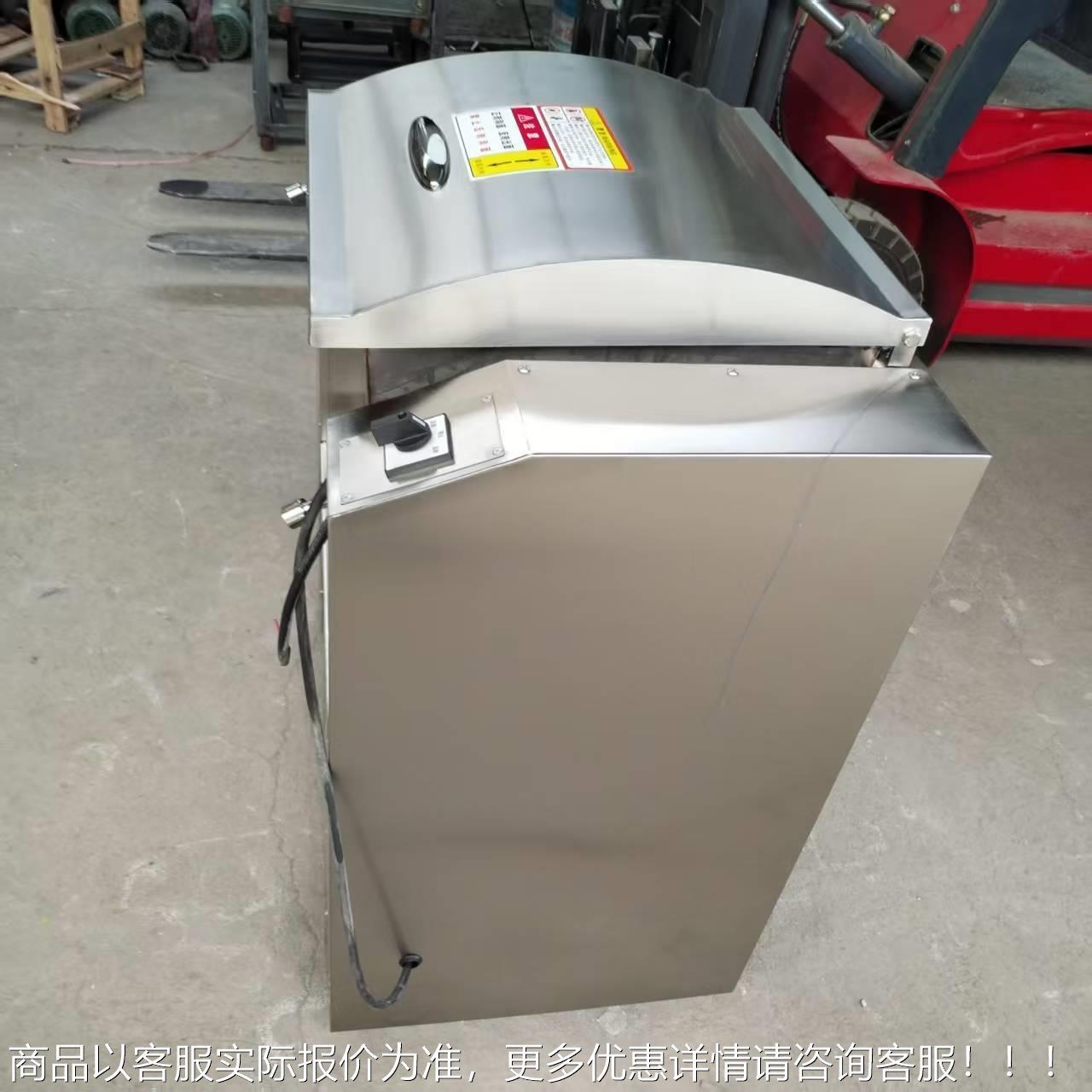 定制动静音和面机商业5用全自1公斤215/25/505公斤50公和斤不锈钢