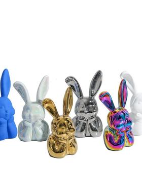 卡通陶瓷可爱兔子头动物雕塑摆件样板间儿童房客厅玄关酒柜装饰品