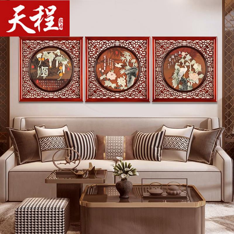 新中式玉雕装饰画客厅走廊玄关3d浮雕画餐厅壁挂画沙发背景墙三联