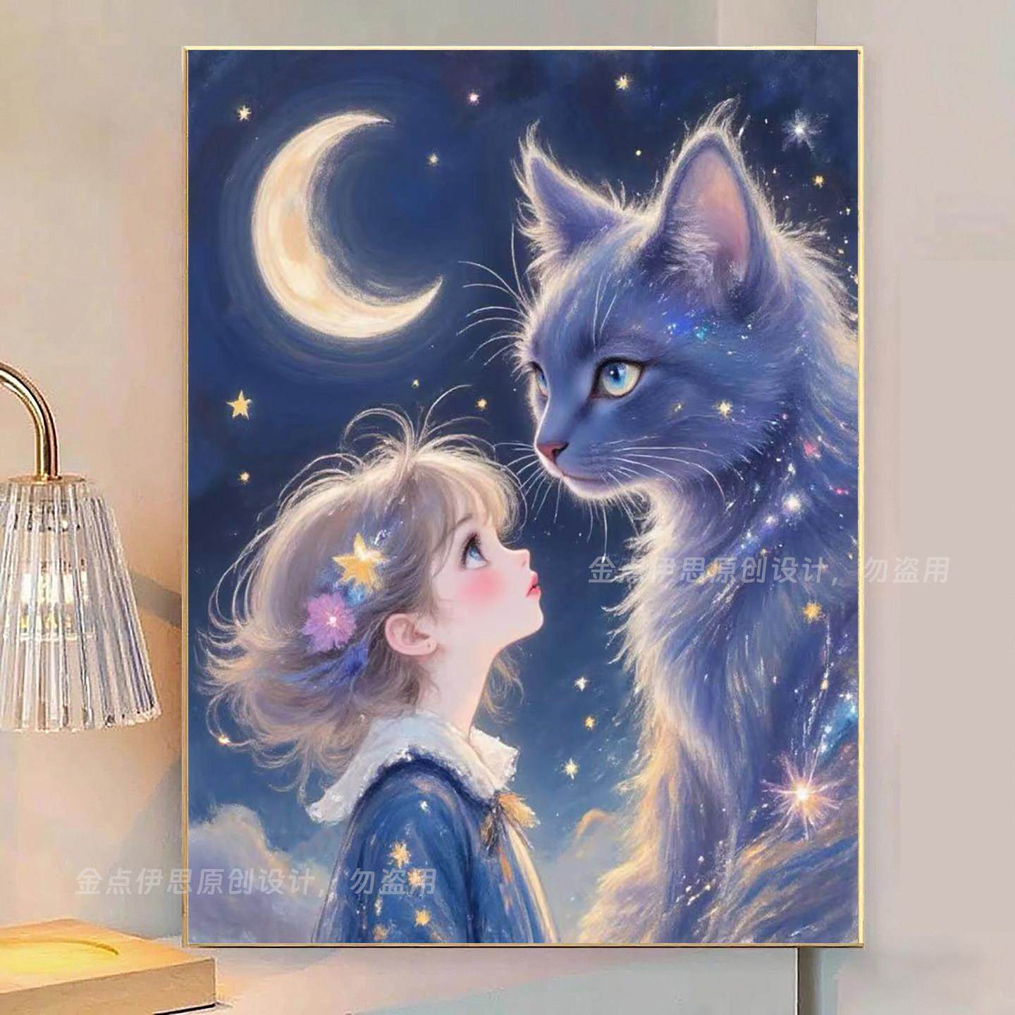 钻石画2025新款卡通猫咪女孩5d手工点贴钻十字绣小幅简单卧室满钻,居家布艺,钻石绣,淘宝优惠券,粉丝福利购,淘宝优惠卷