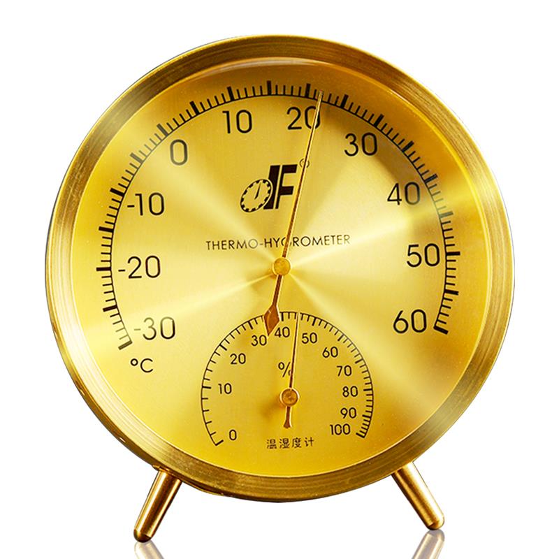 温湿度计高精度家用室内温度计精准干 干湿计仓库车间工厂药店壁