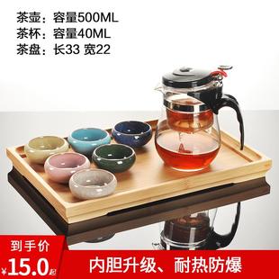 家用泡大容量内置过滤网防爆可拆洗泡茶茶杯飘逸杯 全玻璃茶壶套装