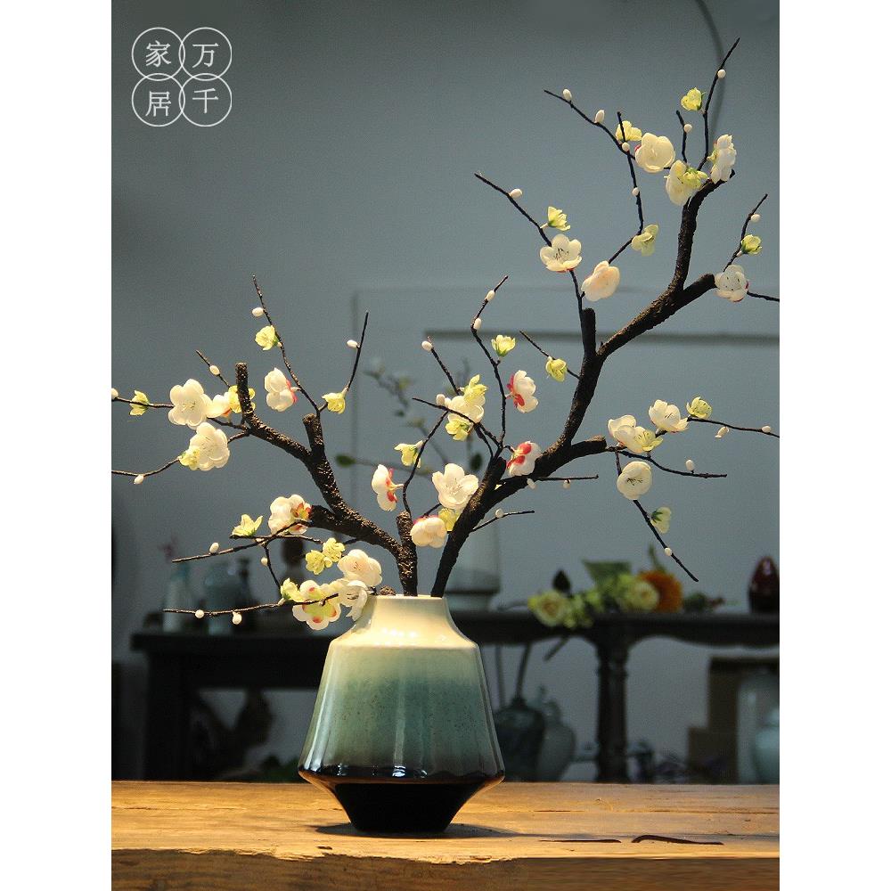 景德镇现代新中式陶瓷花瓶禅意客厅电视酒柜博古架家居装饰品摆件