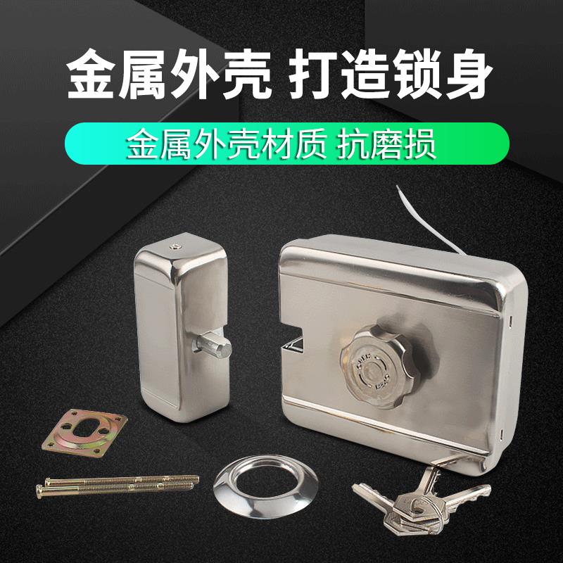 安将军门禁电控锁家用感应刷卡静音锁钩子锁小区电子锁出租屋门锁