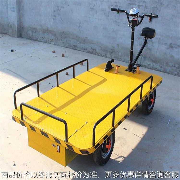 倒骑款电动平板车 小型电动拉货搬运车 车间代步折叠踏板拉货车