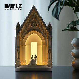 无非良造宅趣店爱之礼堂气氛灯创意小夜灯卧室床头灯新婚订婚礼物