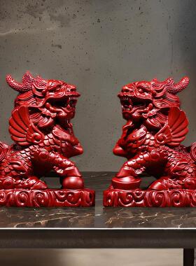 红花梨木雕麒麟一对摆件新中式动物家居客厅办公桌面装饰工艺礼品
