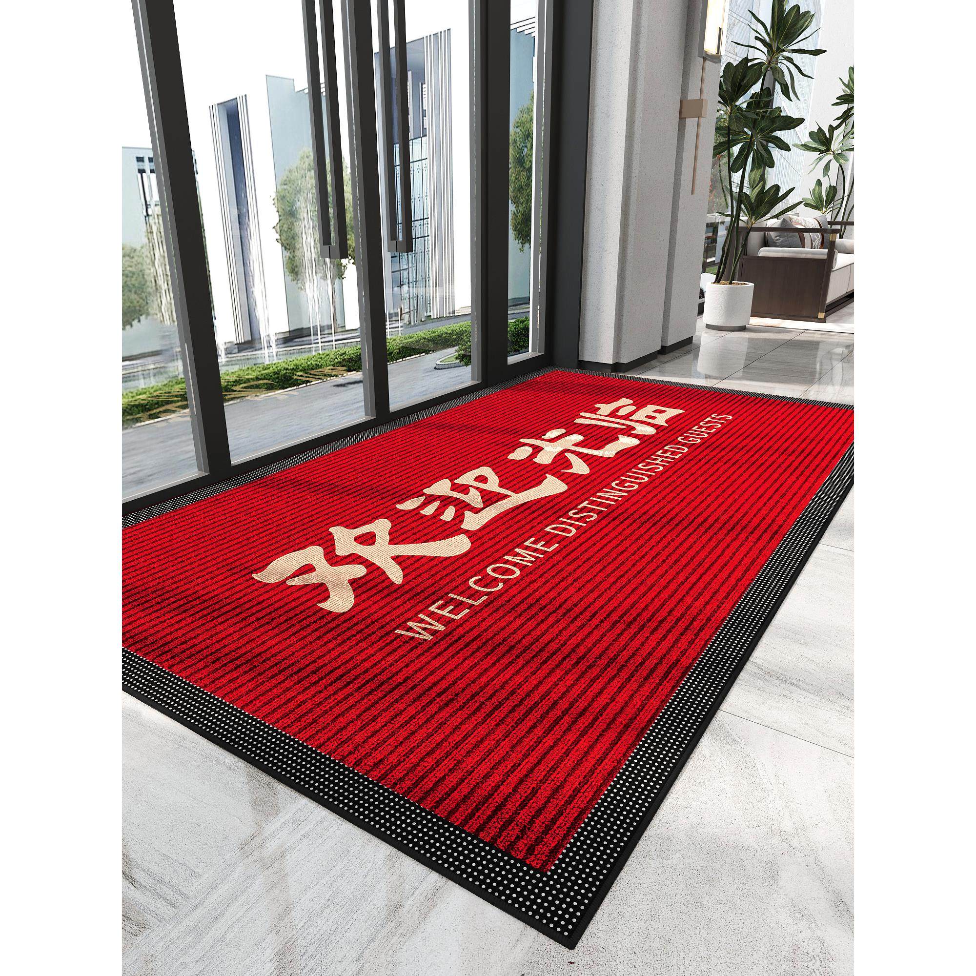 入户门地垫2025新款商用进门大门口耐脏防滑地毯欢迎光临酒店脚垫,居家布艺,商业地毯地垫,淘宝优惠券,粉丝福利购,淘宝优惠卷