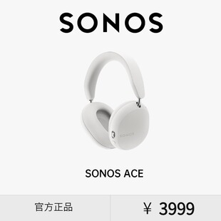 Sonos Ace 杜比全景声头戴式主动降噪空间音频蓝牙耳机