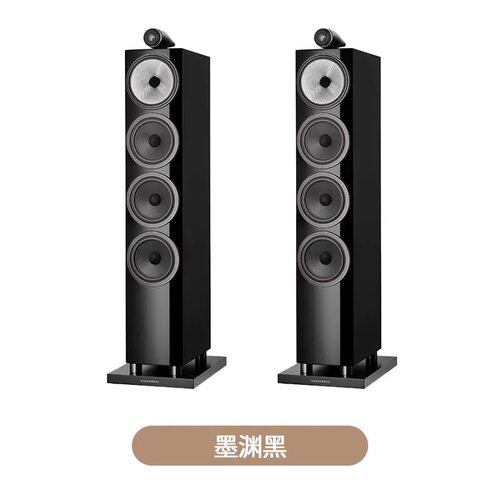B&W宝华韦健702S3高保真Hifi落地音箱家庭影院音响
