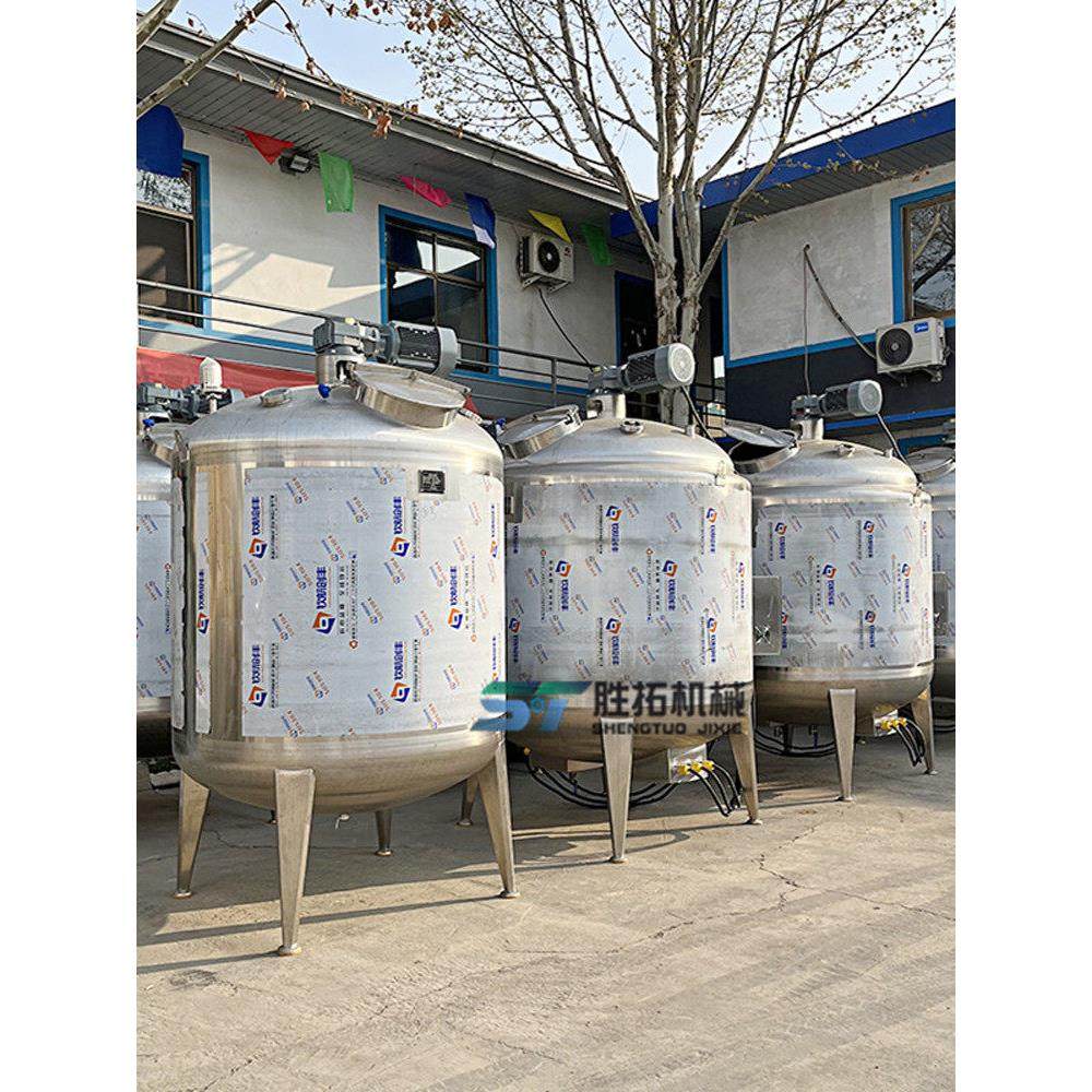 不锈钢电加热搅拌罐陶瓷浆料反应釜化工液体搅拌桶食品饮料乳化罐,五金/工具,搅拌罐/反应釜,淘宝优惠券,粉丝福利购,淘宝优惠卷