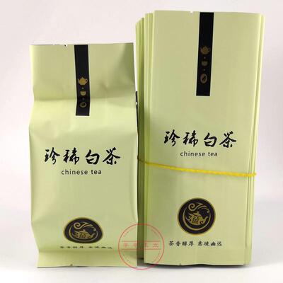 加厚珍稀白茶内包装袋 白茶通用茶叶铁罐盒内镀铝膜锡纸茶叶袋子