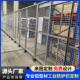 4040工业铝合金型材可移动车间隔离网设备隔断安全防护罩围栏定