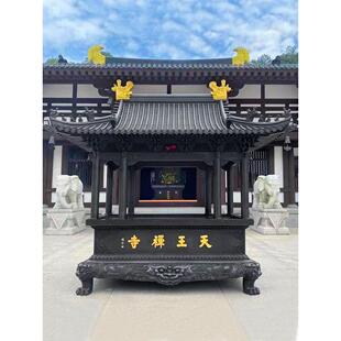 户外寺庙大型铸铁烧香炉室外长方形带盖铜香炉祠堂用大号佛堂鼎炉