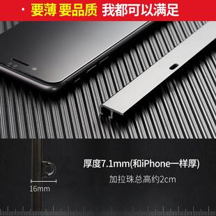 圣柔超薄窗帘轨道隐形单轨道静音滑轨弯轨内开窗飘窗阳台滑道顶装