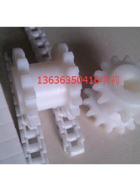 非标机加工齿轮塑料60P塑料炼板炼轮40P炼条08B双排齿滚子炼齿轮
