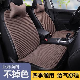 通用荞麦壳单垫无靠背车座套冬季 亚麻汽车坐垫单片三件套四季 毛绒